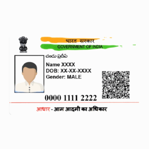 Aadhar PVC Card