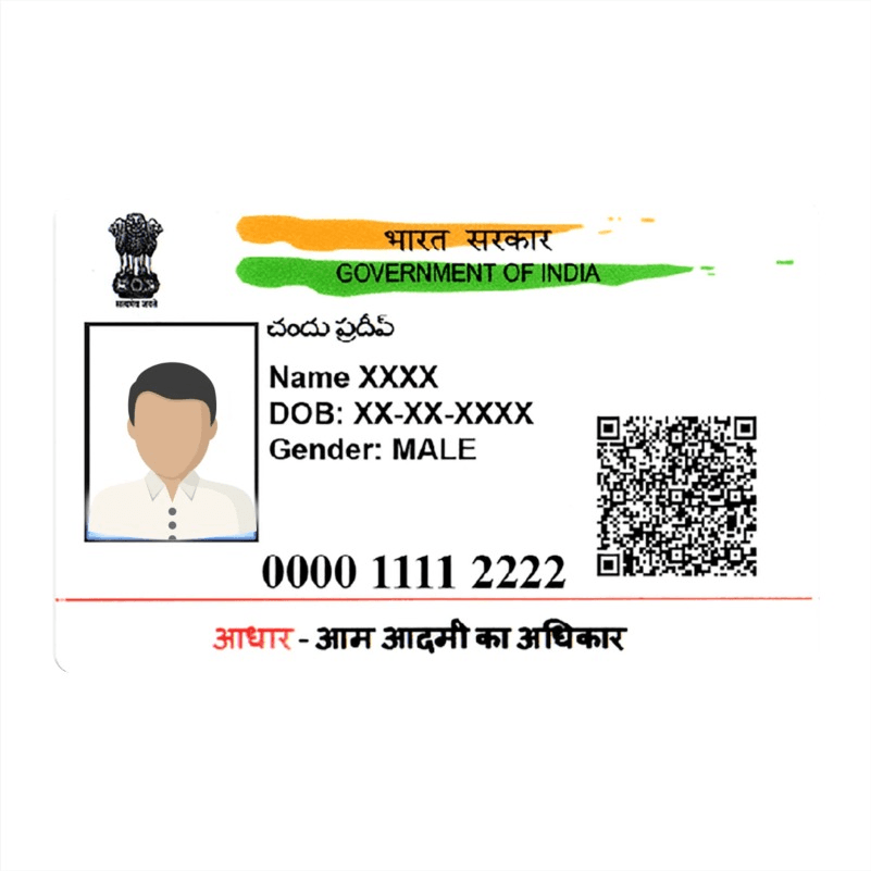Aadhar PVC Card
