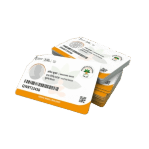 Health Cards